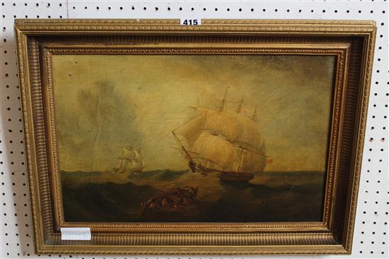 Gilt framed oleograph seascape with boats in rough sea